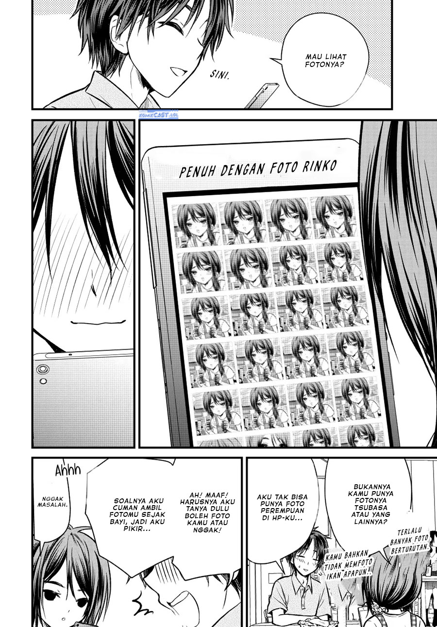 Ojou-sama no Shimobe